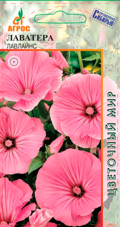 ����  ������ ����� �������� ��������, 0,4 � ��������� �������, ������ �� 39 ���