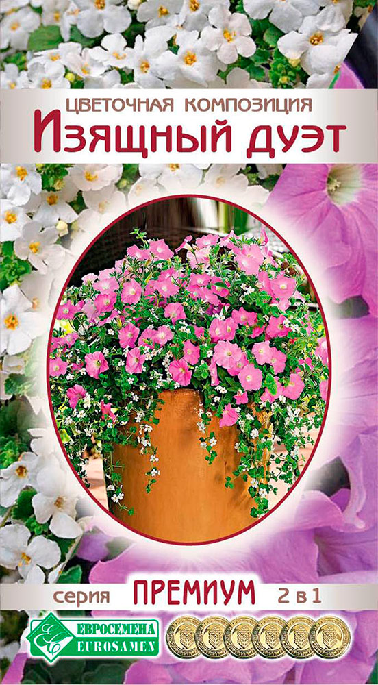 ����  ������ ���������� ��������� ���������� ������� ����, 4 ����� ������� 2 � 1, ������ �� 125 ���