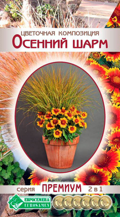 ����  ������ ���������� ��������� ���������� ������� ����, 10 ����� ������� 2 � 1, ������ �� 118 ���