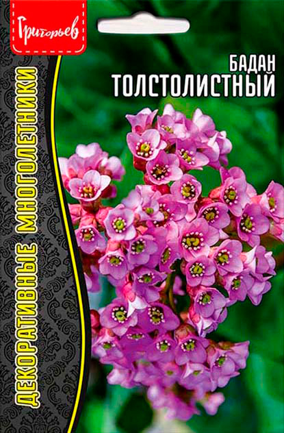 ����  ������ ��������� ����� �������������, 0,01 � ������������ ������������, ������ �� 65 ���