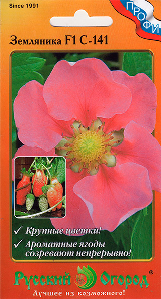 ����  ������ ������� ������ ��������� ������������ �-141 F1, 4 ��. �����, ������ �� 395 ���