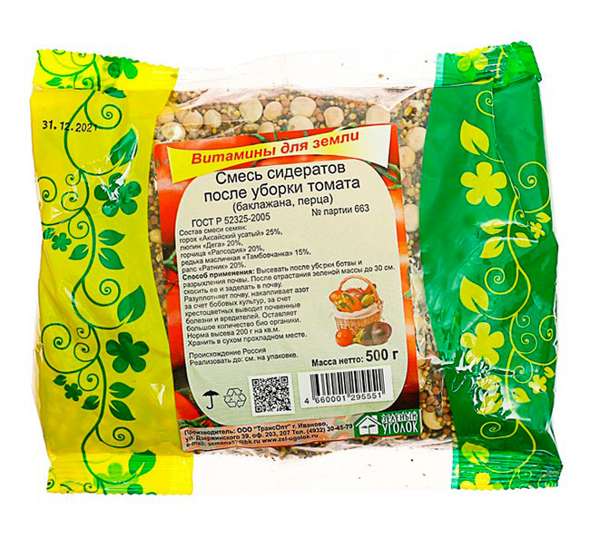 ����  ������ ������� ������ ����� ��������� ����� ������, ���������, �����, 500 �, ������ �� 178 ���