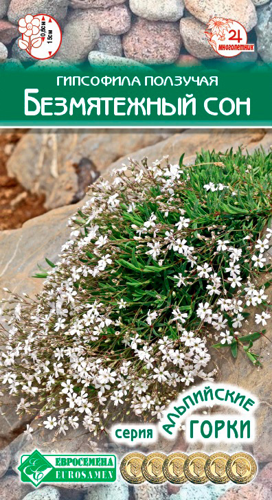 ����  ������ ���������� ��������� �������� ����������� ���, 0,1 � ���������� �����, ������ �� 55 ���