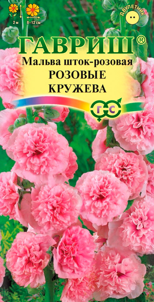 ����  ������ ������ ������ ������� �������, 0,1 �, ������ �� 35 ���