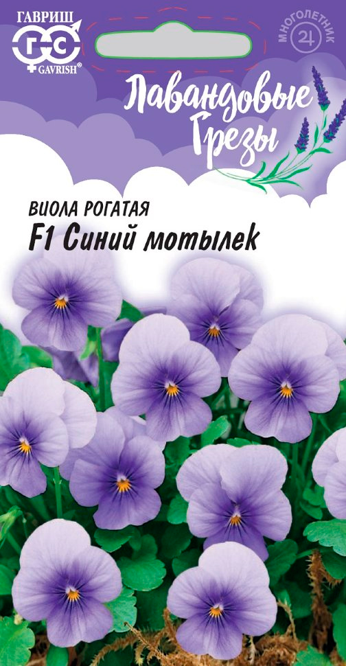 ����  ������ ������ ����� ������� ����� ������� F1, 5 ��. ���������� �����, ������ �� 48 ���