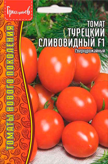 ����  ������ ��������� ����� �������� ����������� F1, 12 ��. ������ ������ ���������, ������ �� 145 ���