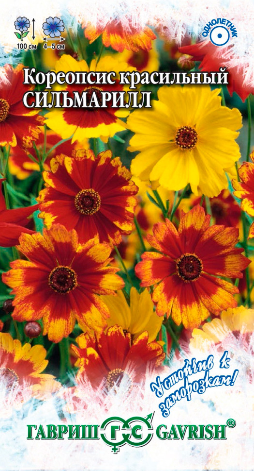 ����  ������ ������ ��������� ���������� ����������, �����, 0,1 � �������� � ����������!, ������ �� 35 ���