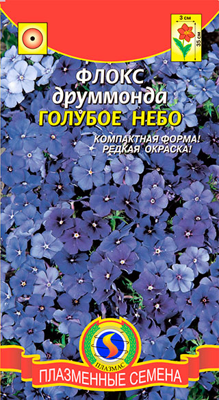 ����  ������ ������� ����� ��������� ������� ����, �����, 0,05 �, ������ �� 45 ���