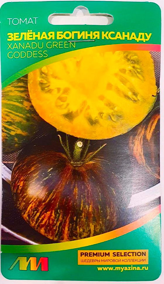 ����  ������ ������ ������ ����������� ����� ������� ������ �������, 5 ��. Premium Selection, ������ �� 159 ���