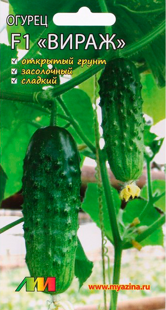 ����  ������ ������ ������ ����������� ������ ����� F1, 8 ��., ������ �� 57 ���