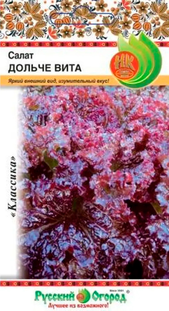 ����  ������ ������� ������ ����� �������� ������ ����, 0,5 �, ������ �� 37 ���