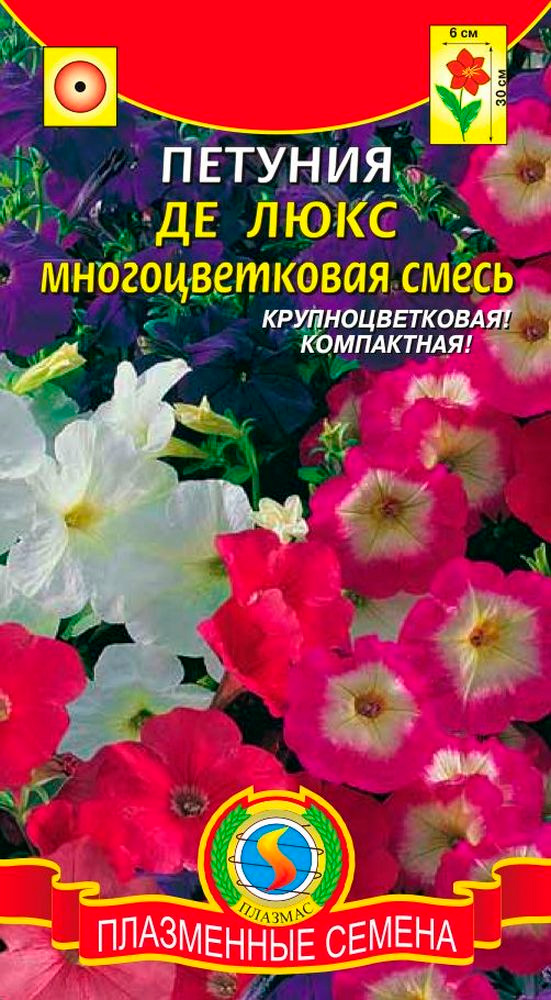 ����  ������ ������� ������� �������������� �� ����, �����, 0,05 �, ������ �� 59 ���