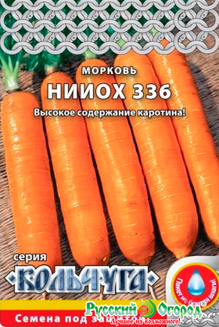 ����  ������ ������� ������ ������� ����� 336, 2 � ��������, ������ �� 23 ���