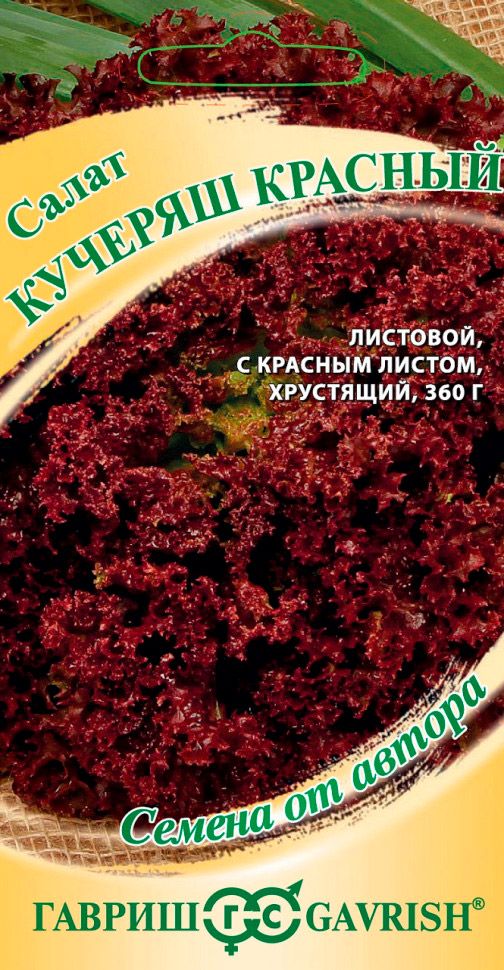 ����  ������ ������ ����� ������� �������, 0,5 � ������ �� ������, ������ �� 48 ���