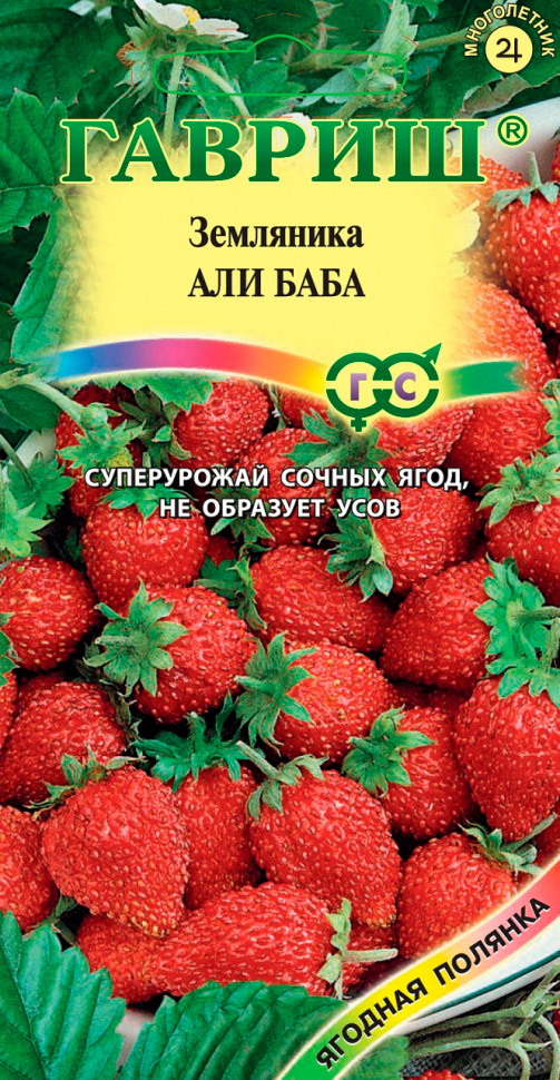 ����  ������ ������ ��������� ������������ ��� ����, 0,03 �, ������ �� 48 ���