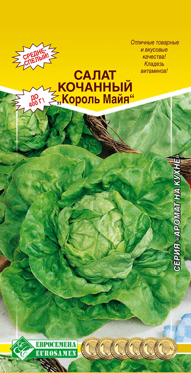 ����  ������ ���������� ����� �������� ������ ����, 1 � ������ �� �����, ������ �� 59 ���