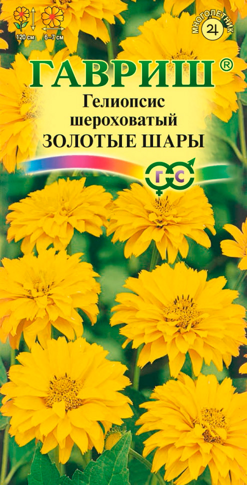 ����  ������ ������ ��������� ����������� ������� ����, 0,2 �, ������ �� 35 ���