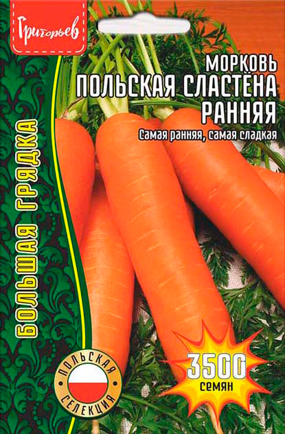 ����  ������ ��������� ������� �������� ������� ������, 3500 ��. ������� ������, ������ �� 95 ���