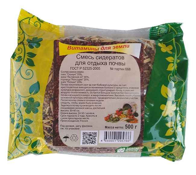 ����  ������ ������� ������ ����� ��������� ��� ������ �����, 500 �, ������ �� 149 ���