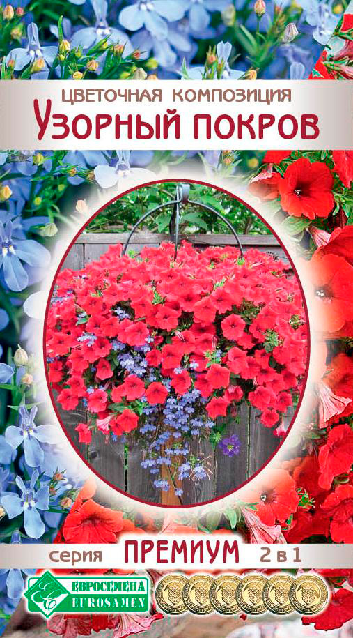 ����  ������ ���������� ��������� ���������� ������� ������, 20 ����� ������� 2 � 1, ������ �� 65 ���