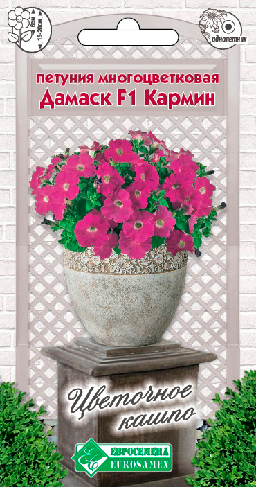 ����  ������ ���������� ������� �������������� ������ ������ F1, 8 ����� ��������� �����, ������ �� 75 ���