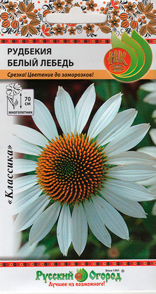 ����  ������ ������� ������ �������� ����� ������, 30 ��., ������ �� 39 ���