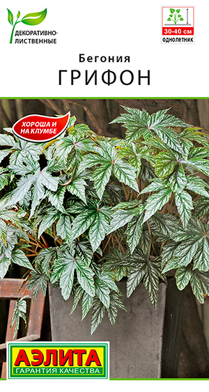 ����  ������ ������ ������� ������, 3 ��. PanAmerican Seed, ������ �� 215 ���