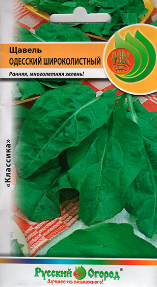 ����  ������ ������� ������ ������ �������� �������������, 1 �, ������ �� 39 ���