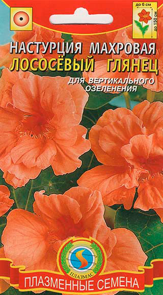 ����  ������ ������� ��������� �������� ��������� ������, 9 ��., ������ �� 45 ���