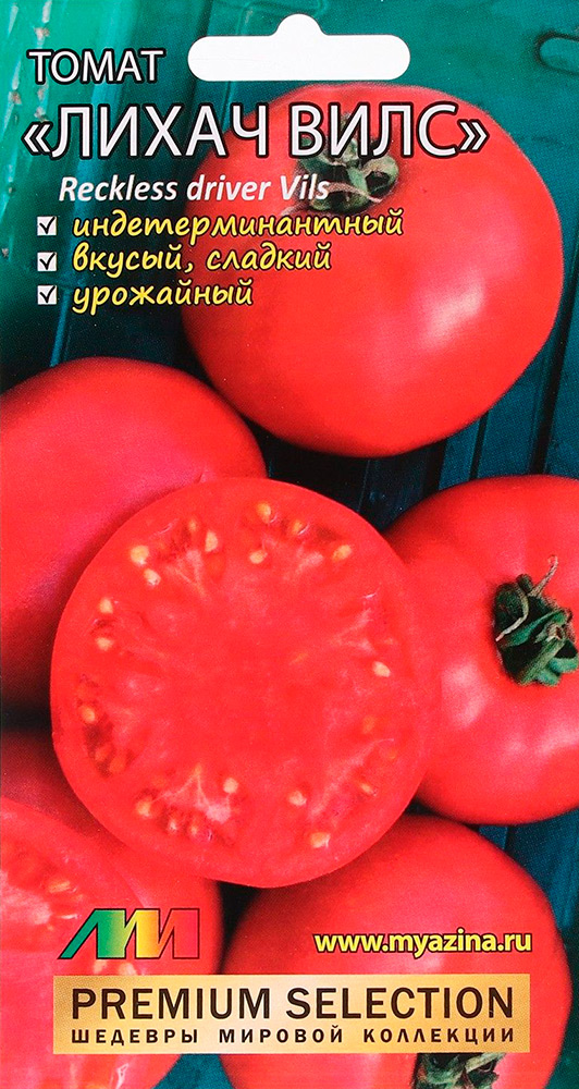         , 5 . Premium Selection,   138 