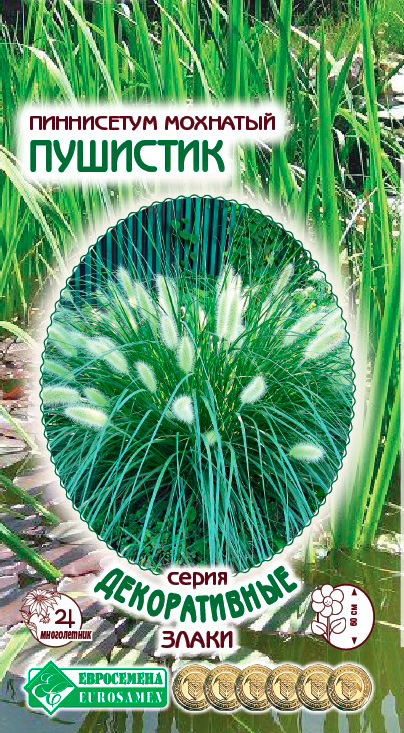 ����  ������ ���������� ���������� �������� ��������, 5 ��. ������������ �����, ������ �� 65 ���