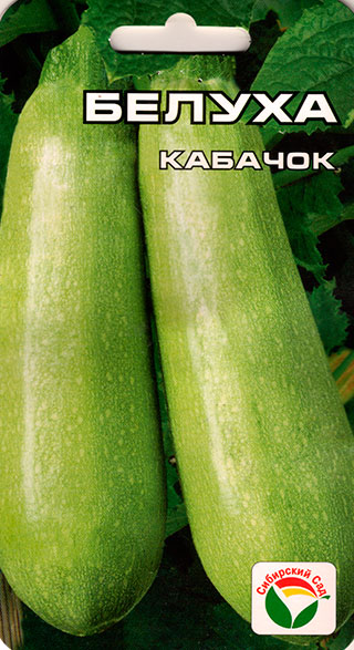 ����  ������ ��������� ��� ������� ������, 5 ��., ������ �� 35 ���