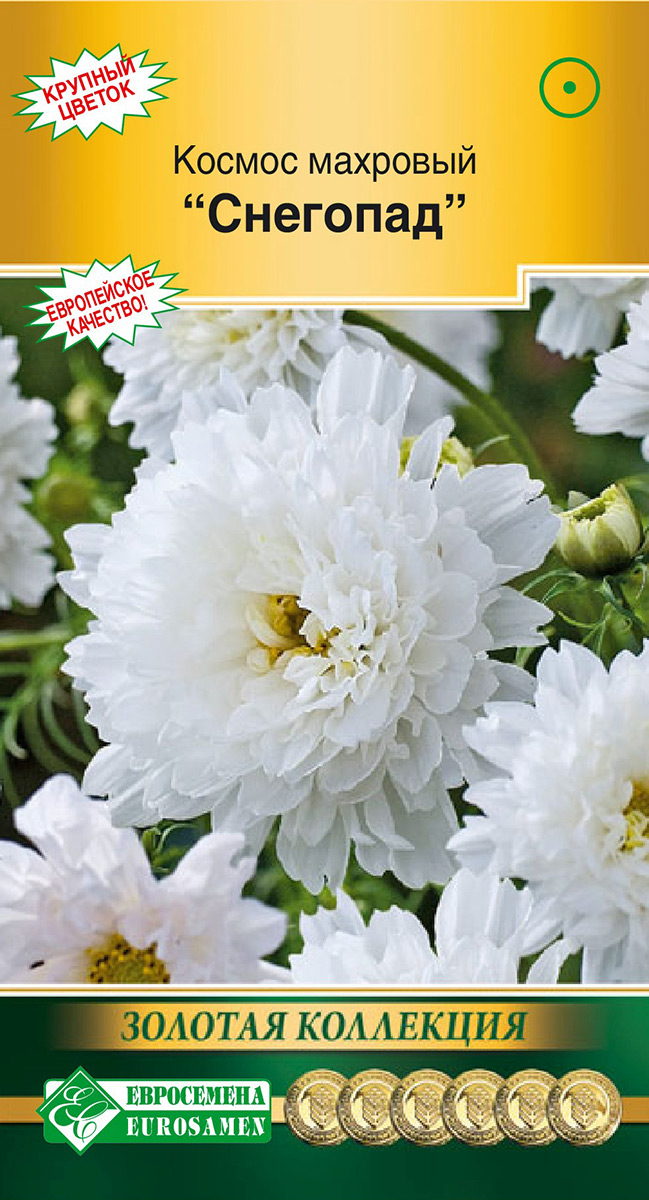 ����  ������ ���������� ������ �������� ��������, 0,05 � ������� ���������, ������ �� 68 ���