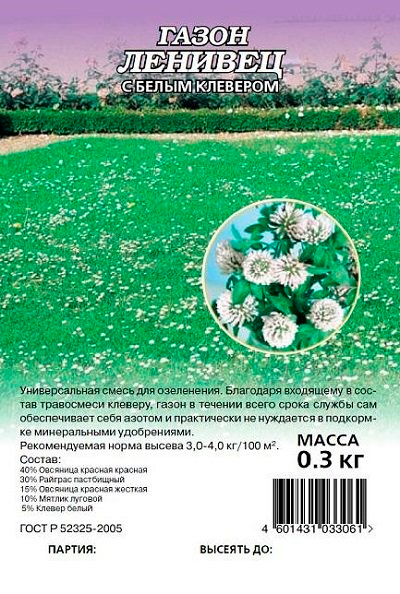 ����  ������ ������ ����� ������� � ����� ��������, 0,3 ��, ������ �� 275 ���