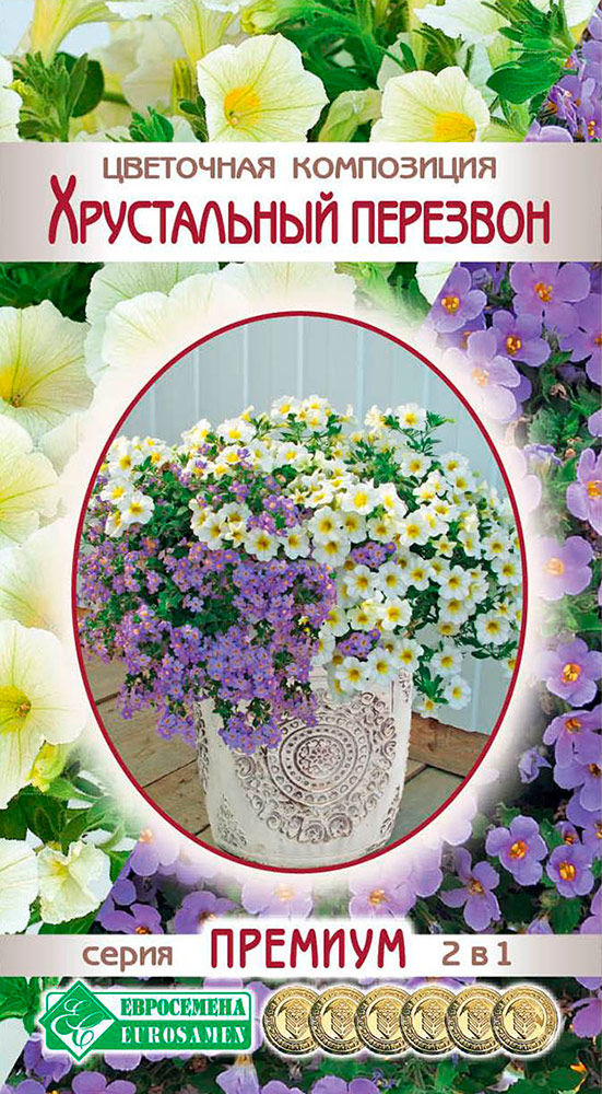 ����  ������ ���������� ��������� ���������� ����������� ��������, 4 ����� ������� 2 � 1, ������ �� 175 ���