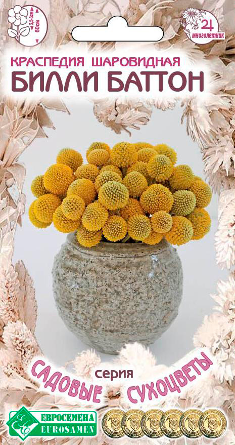 ����  ������ ���������� ��������� ���������� ����� ������, 0,05 � ������� ���������, ������ �� 89 ���