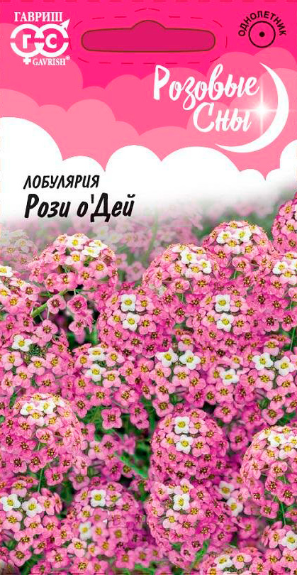 ����  ������ ������ ��������� ���� �'���, 0,1 � ������� ���, ������ �� 35 ���