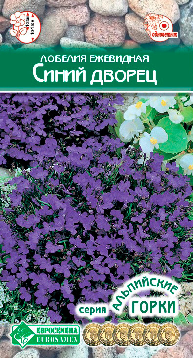 ����  ������ ���������� ������� ����� ������, 10 ����� ���������� �����, ������ �� 59 ���