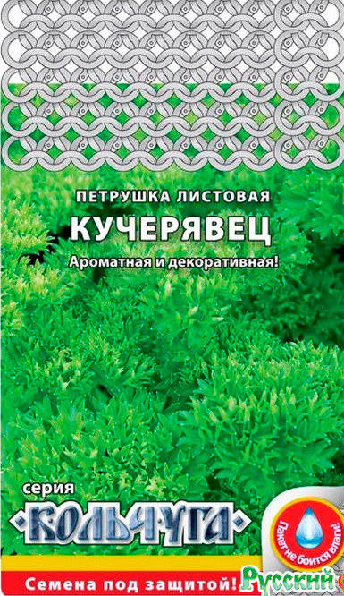 ����  ������ ������� ������ �������� �������� ���������, 2 � �������� NEW, ������ �� 19 ���