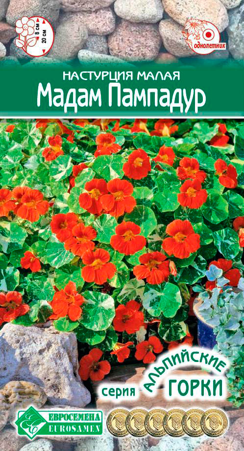 ����  ������ ���������� ��������� ����� ����� ��������, 1 � ���������� �����, ������ �� 57 ���