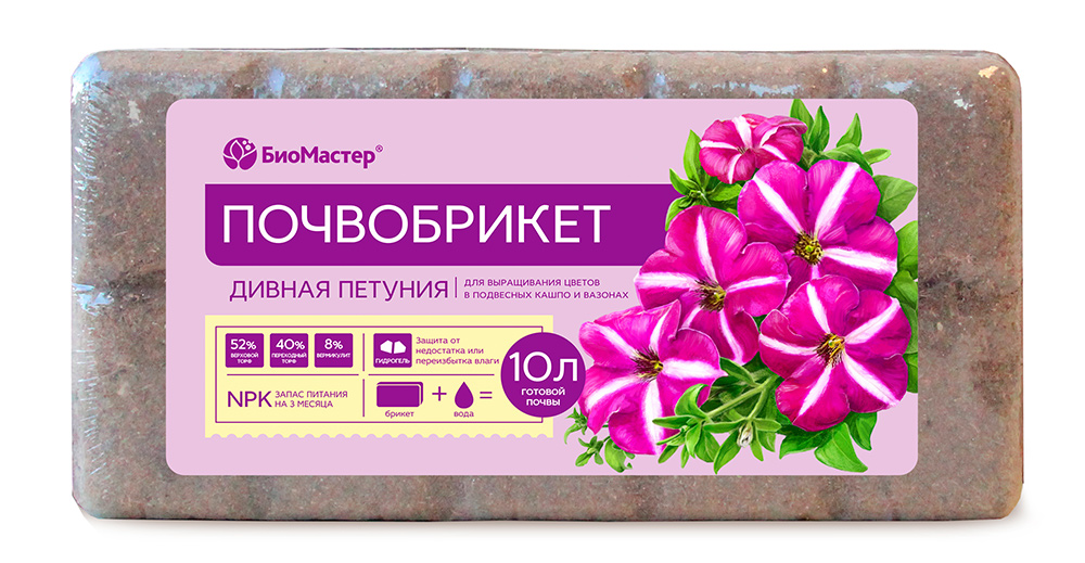 ����  ���� �� ���������� ��������� ����������� ������ ������� � ����������, 10 �, ������ �� 235 ���