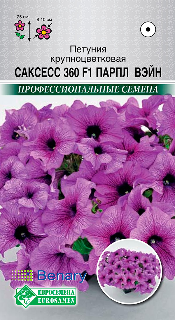 ����  ������ ���������� ������� ��������������� ������� 360 ����� ���� F1, 10 ����� Benary, ������ �� 95 ���