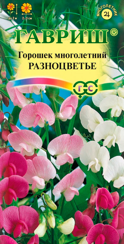 ����  ������ ������ �������� ������� ����������� �����������, �����, 0,5 �, ������ �� 45 ���