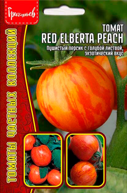      Red Elberta Peach, 10 .       -     , -, 