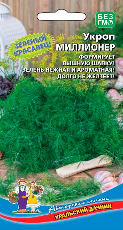 ����  ������ ��������� ������ ����� ���������, 2 � ��������� ��������, ������ �� 39 ���