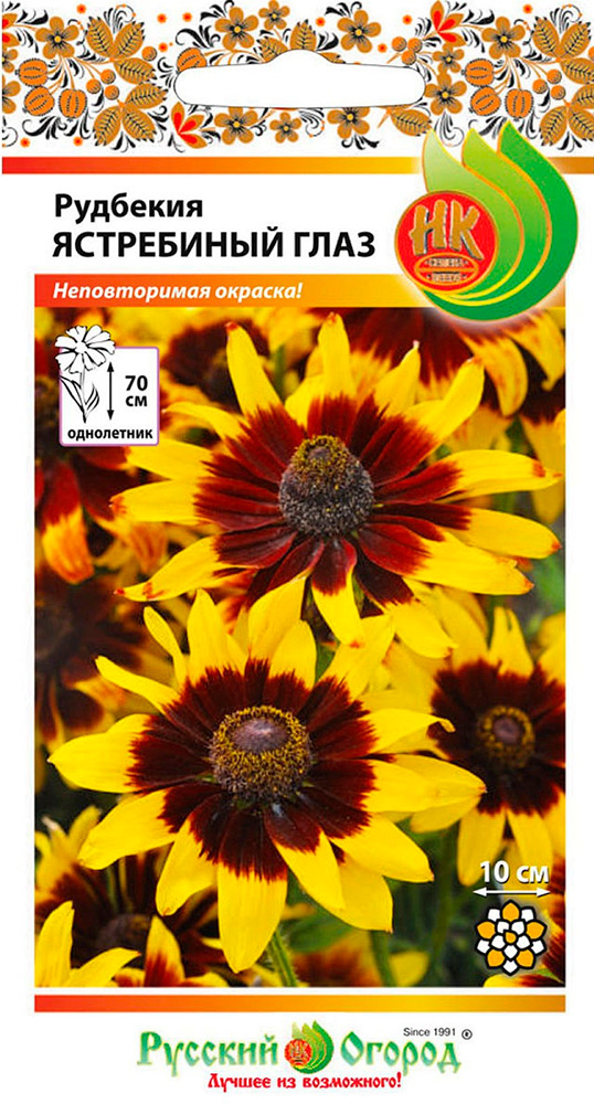 ����  ������ ������� ������ �������� ���������� ����, 30 ��., ������ �� 35 ���