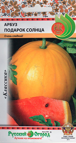 ����  ������ ������� ������ ����� ������� ������, 5 ��., ������ �� 59 ���