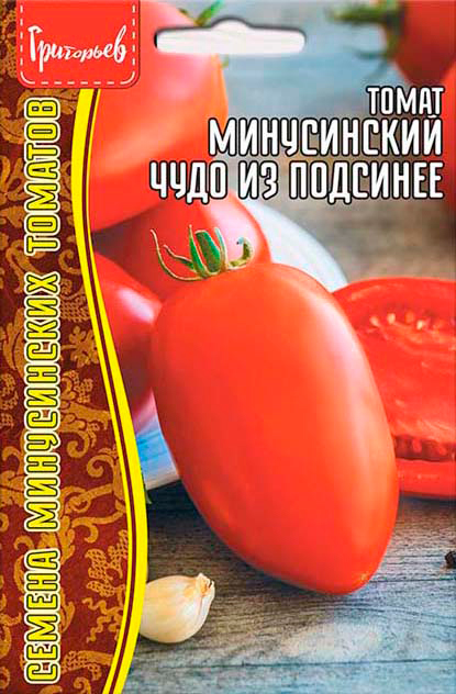 ����  ������ ��������� ����� ����������� ���� �� ��������, 10 ��. ������ ����������� �������, ������ �� 125 ���