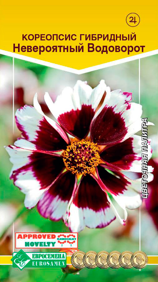 ����  ������ ���������� ��������� ����������� ���������, �����, 5 ��., ������ �� 89 ���