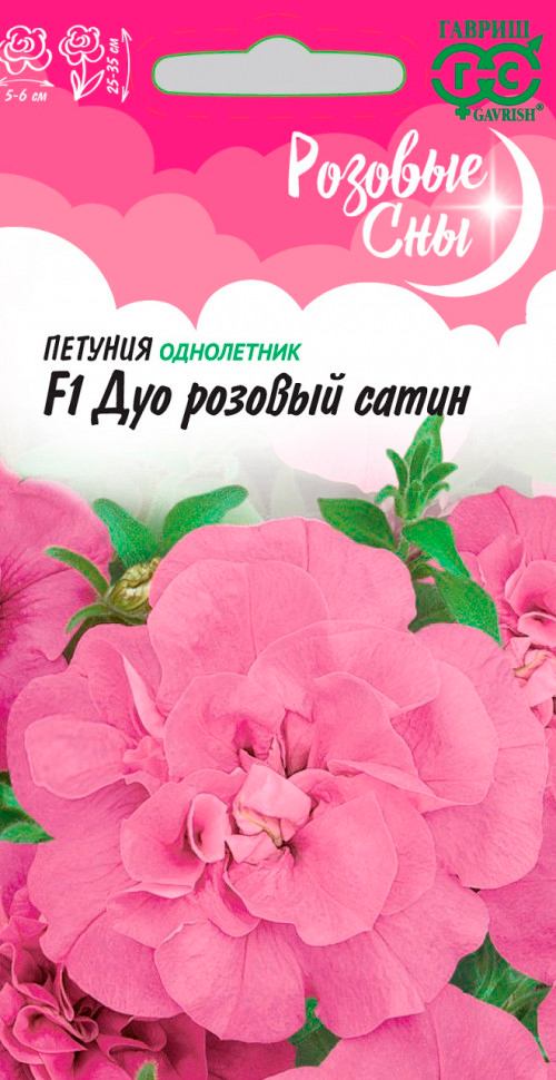 ����  ������ ������ ������� �������������� ��� ������� ����� F1, 5 ��. ������� ���, ������ �� 78 ���